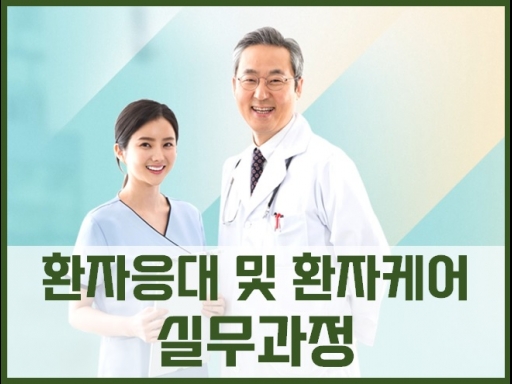 교육과정 썸네일